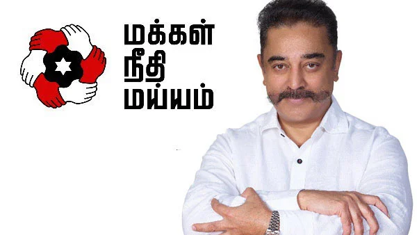 Kamal Haasan